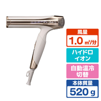 MTG RE-AX-20A ヘアドライヤー ReFa BEAUTECH DRYER SMART W