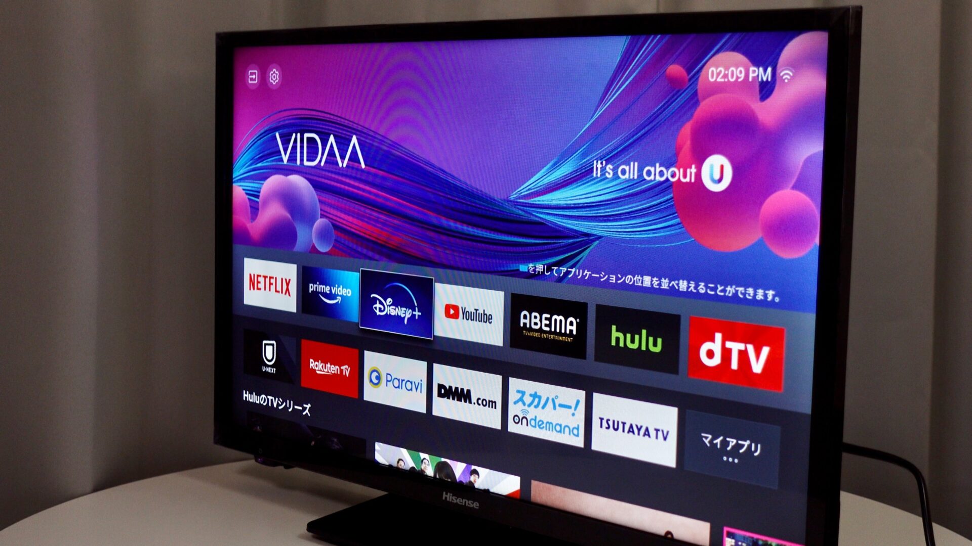 ハイセンス A40G」レビュー！24インチのスマートテレビ【2021】 | 最新