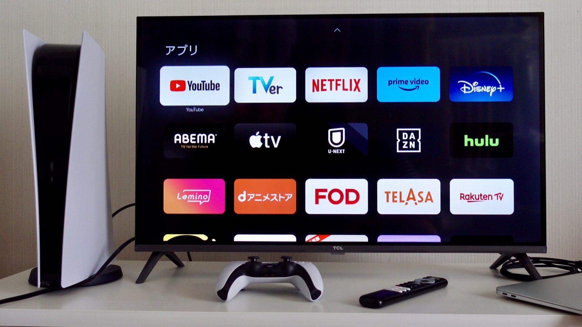 TCL 32S54J」レビュー！32型チューナーレステレビ【2023年モデル