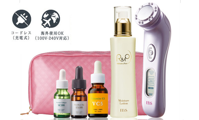 ツインエレナイザーPRO2 ホームエステDXセット2 ひと手間美容セット