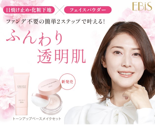 LAÉSSE .e Natura+Salon 美顔器セット LAÉSSE .e Natura+Salon 美顔器