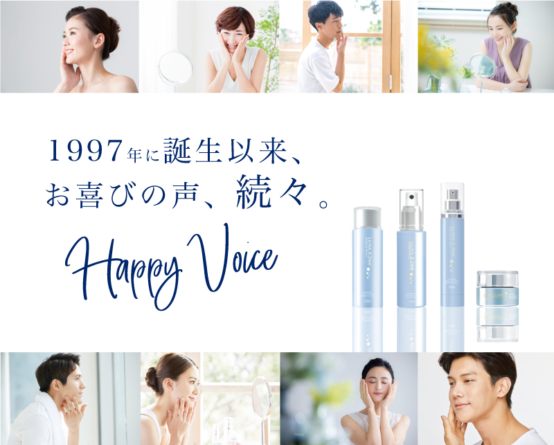 ルナゾーム公式サイト[Hccp] - EBM