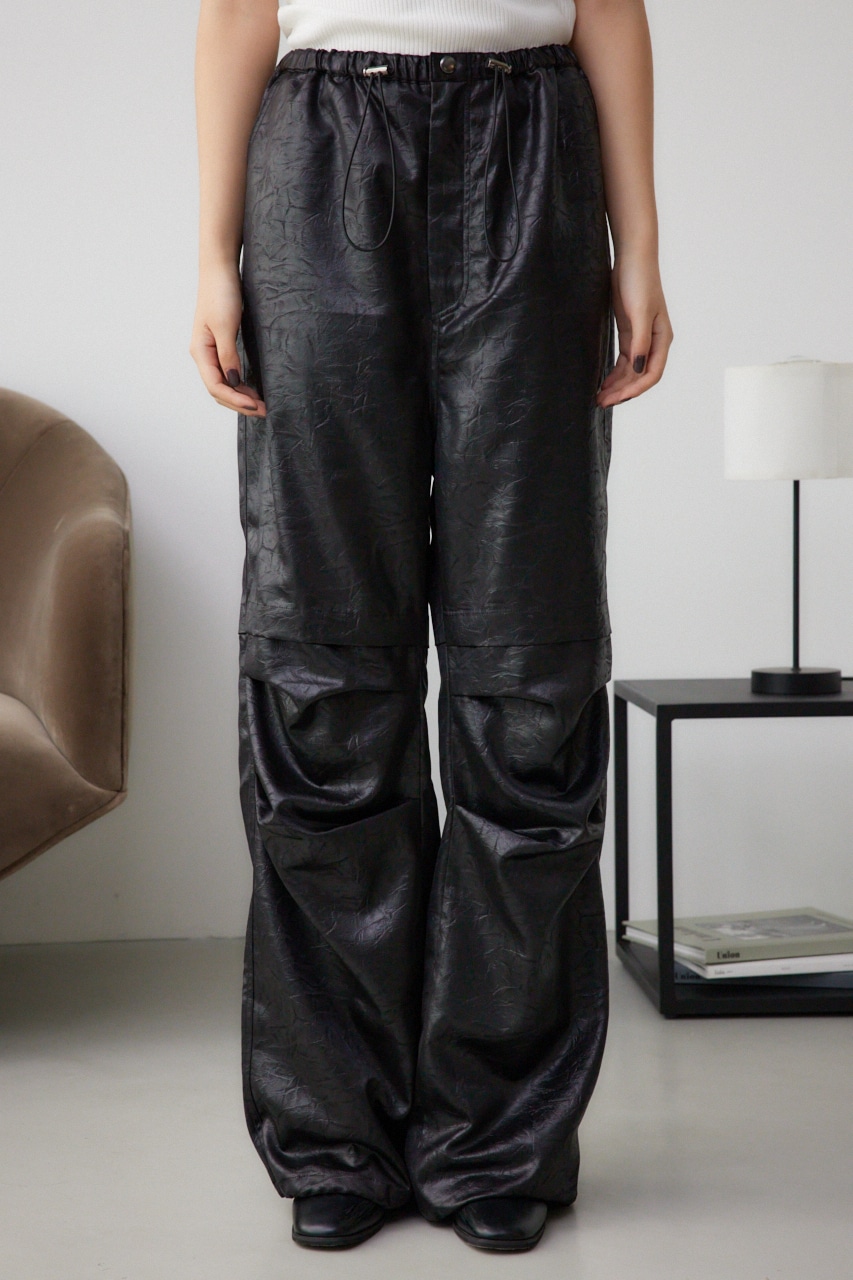 AZUL BY MOUSSY | ドロストリングパラシュートパンツ (パンツ ) |SHEL