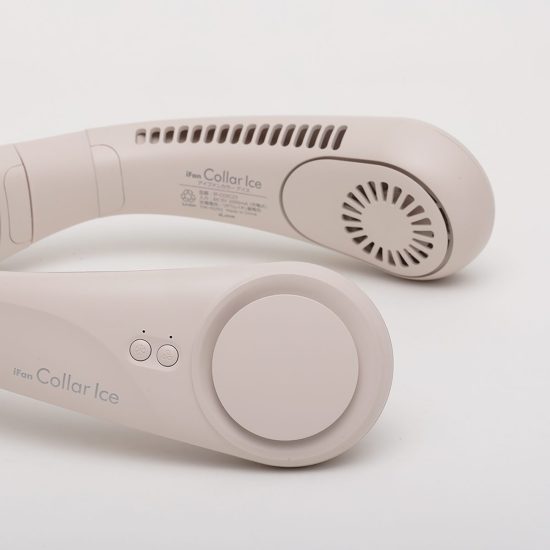 iFan Collar Ice アイファン カラーアイス 2023 | エレス株式会社