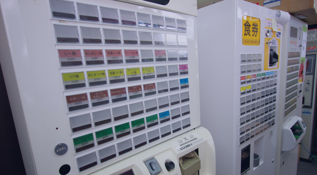 株式会社エルコム