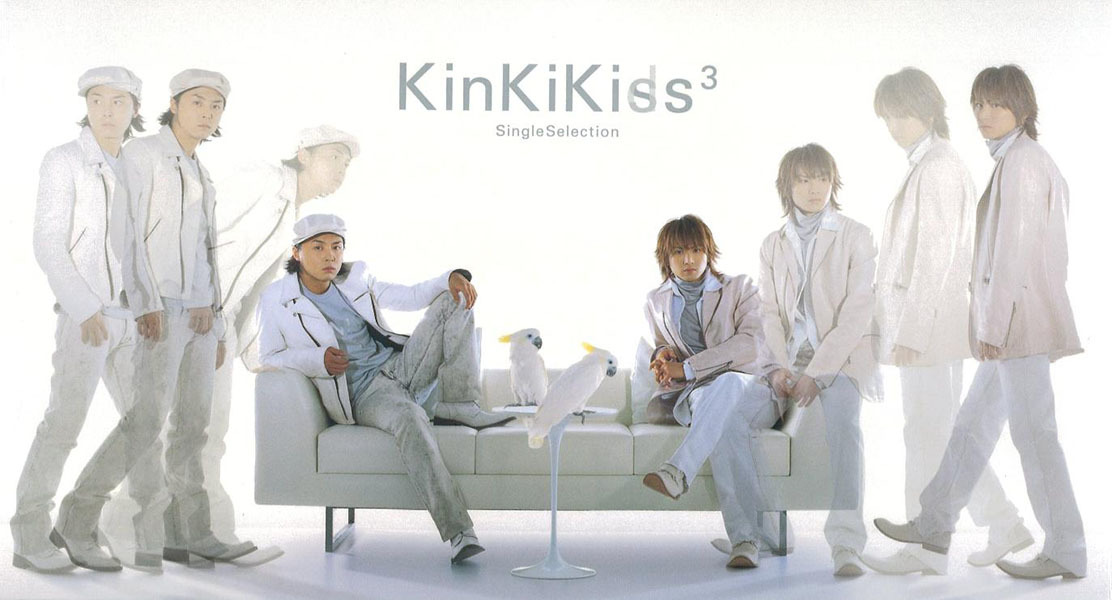 KinKi KISS3 Single Selection｜KinKi Kids｜ELOV-Label