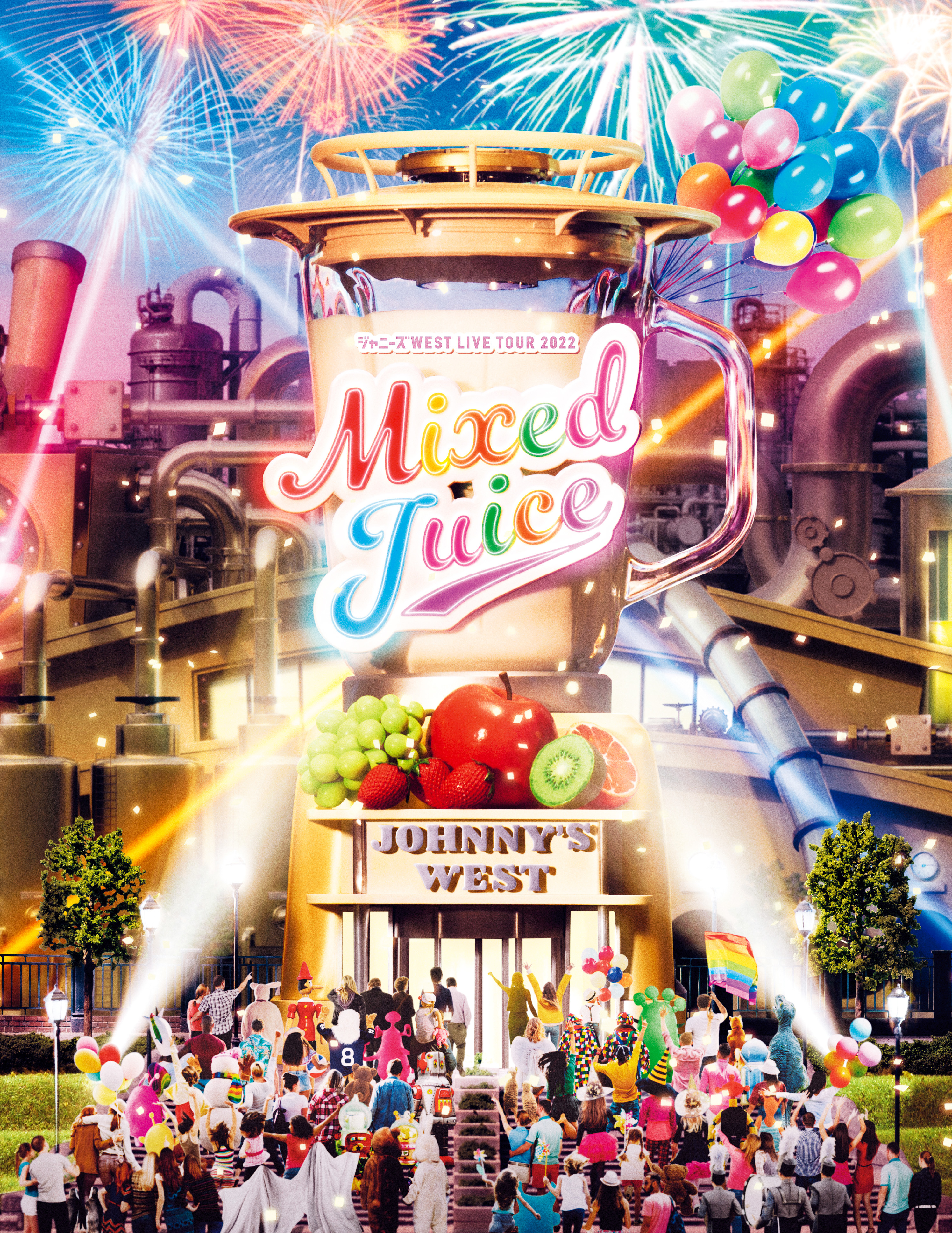 ジャニーズWEST LIVE TOUR 2022 Mixed Juice｜ジャニーズWEST｜ELOV-Label