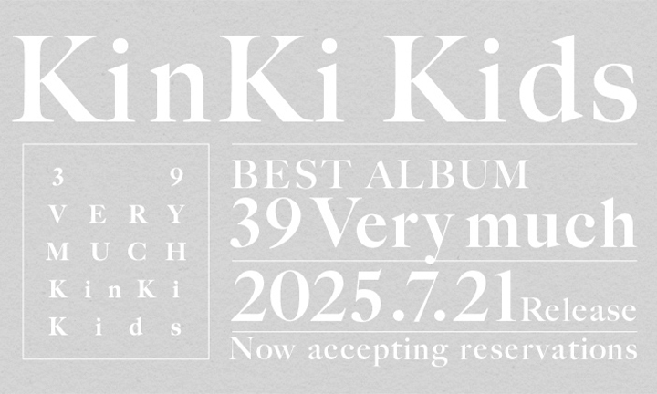 KinKi Kids｜ELOV-Label