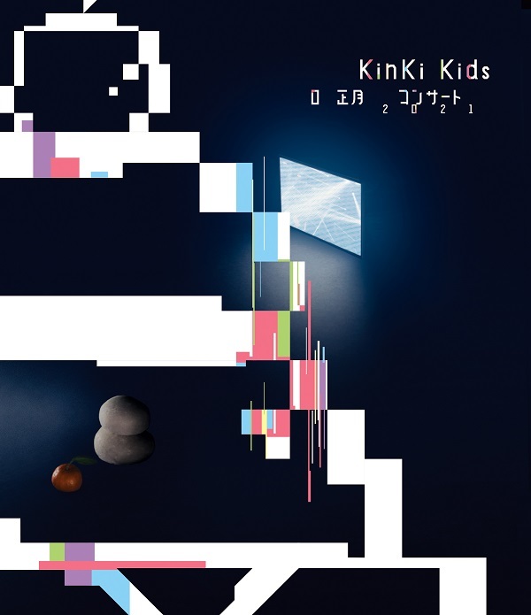 KinKi Kids O正月コンサート2021｜KinKi Kids｜ELOV-Label