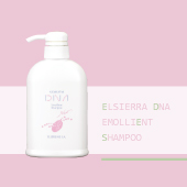 初夏の美髪ケア | エルセラーン化粧品