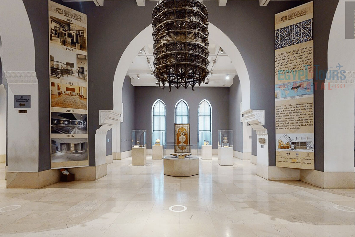 Explore Islamic Museum of Art Cairo: History & Architecture