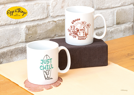 スティッチをモチーフにしたアイテム第二弾が登場！ 2種類の