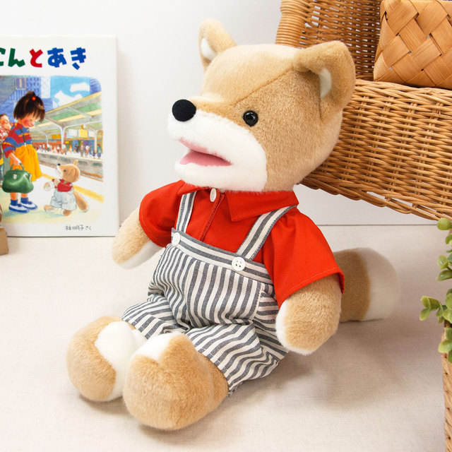 送料無料）こんとあき ぬいぐるみ こんM | 絵本ナビ | グッズ・通販