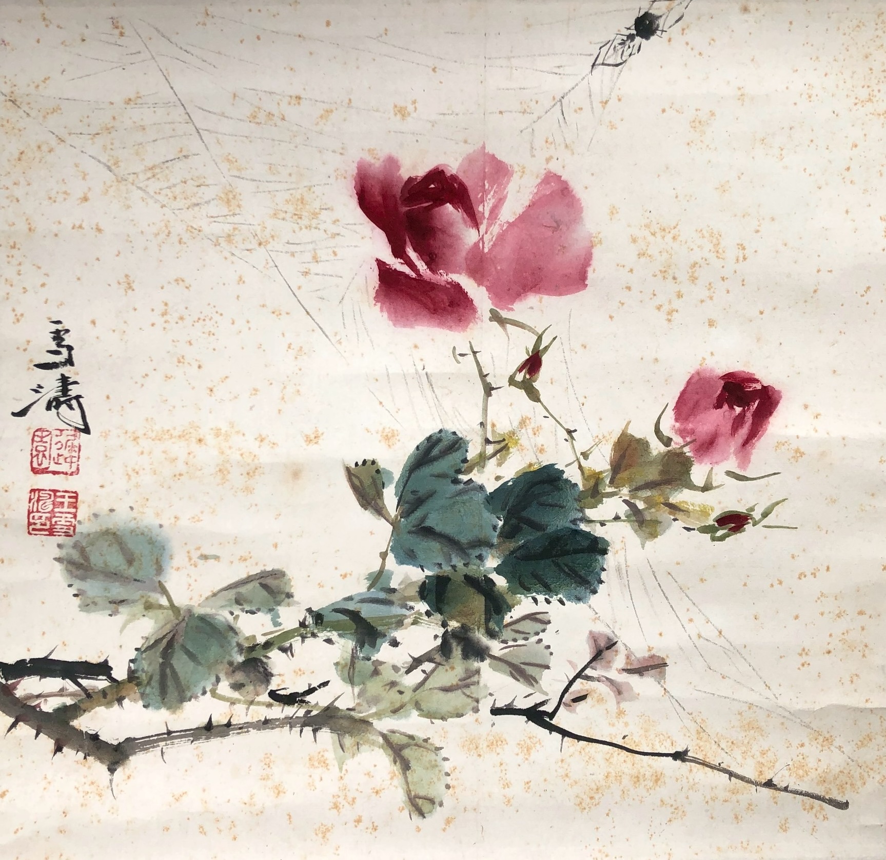 王雪濤（王雪涛）の買取なら｜中国美術・書画 | 骨董品買取専門の古