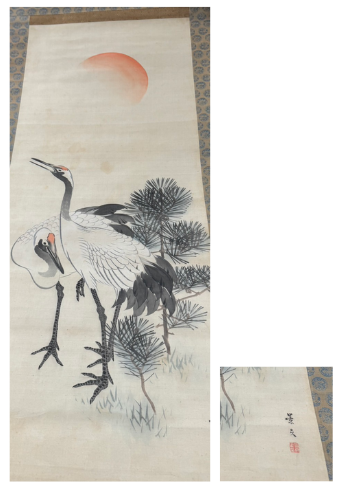 松村景文 | 日本画作家 | 骨董品買取専門の古美術永澤