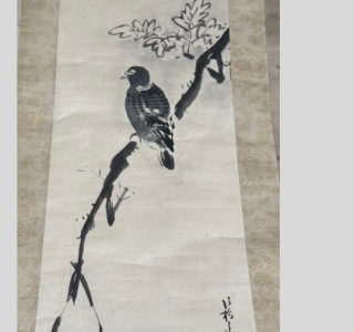 望月金鳳 狸図 掛け軸 | 買取実績 | 骨董品買取専門の古美術永澤