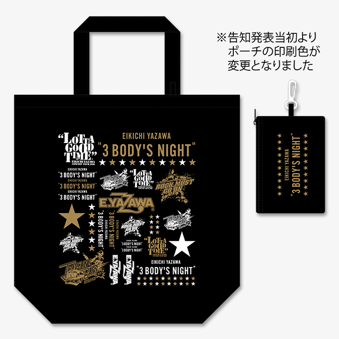 3 BODY'S NIGHT』オリジナルグッズ、ONLINE SHOP先行予約販売決定の