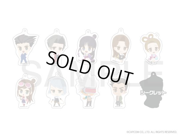 逆転裁判 ふわぽにシリーズ トレーディングアクリルキーホルダーvol.1