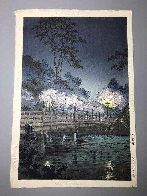 川瀬巴水 木版画 買取参考価格 ｜骨董品買取 栄楽堂