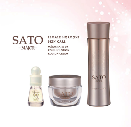 マジョール SATO』がリニューアル - エステティック通信【エステサロン