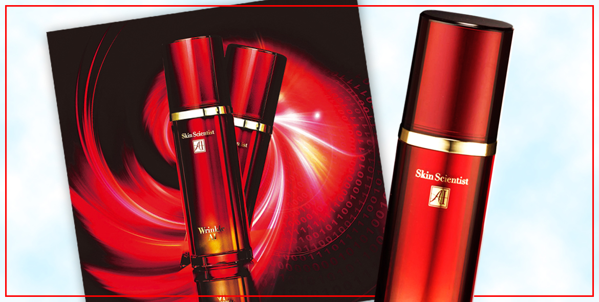 アレンの新製品『リンクルAI』発表会＆勉強会に行ってきた！ ＜レポ