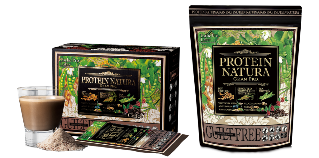 新商品のご紹介2024 | エステプロ・ラボ