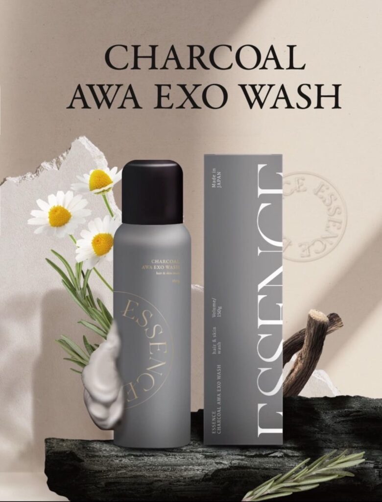 チャコール アワ EXO ウォッシュ（CHARCOAL AWA EXO WASH） | エステ