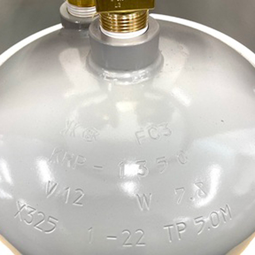 EA994C-11｜[R410A-R12] 12L フルオロカーボン回収容器のページ -