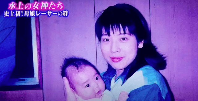 大山千広選手大山博美選手 親子サイン入りトートバック 大山千広選手