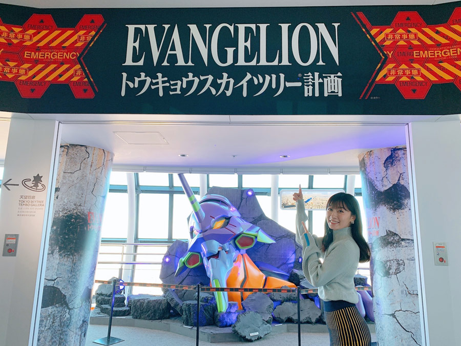 エヴァインフォ公式イベントレポート「EVANGELION トウキョウスカイ