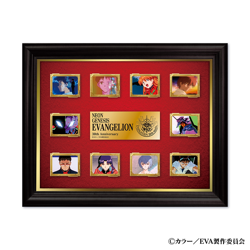 新世紀エヴァンゲリオン」30周年記念 オリジナルフレーム切手セット