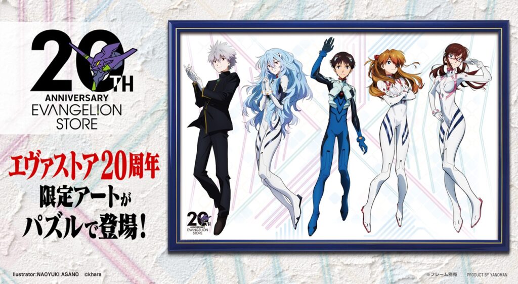 10-1500_PR_1300_712_FD-