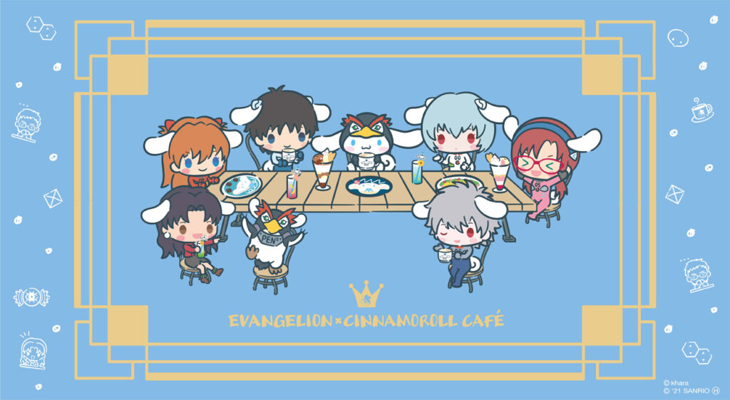 第4弾！エヴァとシナモロールカフェ新宿店のコラボイベントを8/10(火