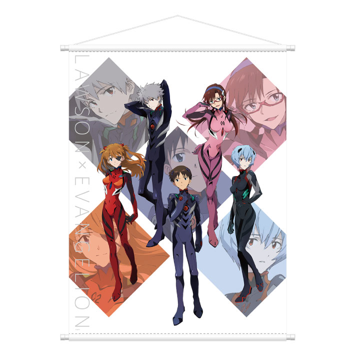 1月21日（木）よりローソンキャンペーン実施決定！アプリスタンプ