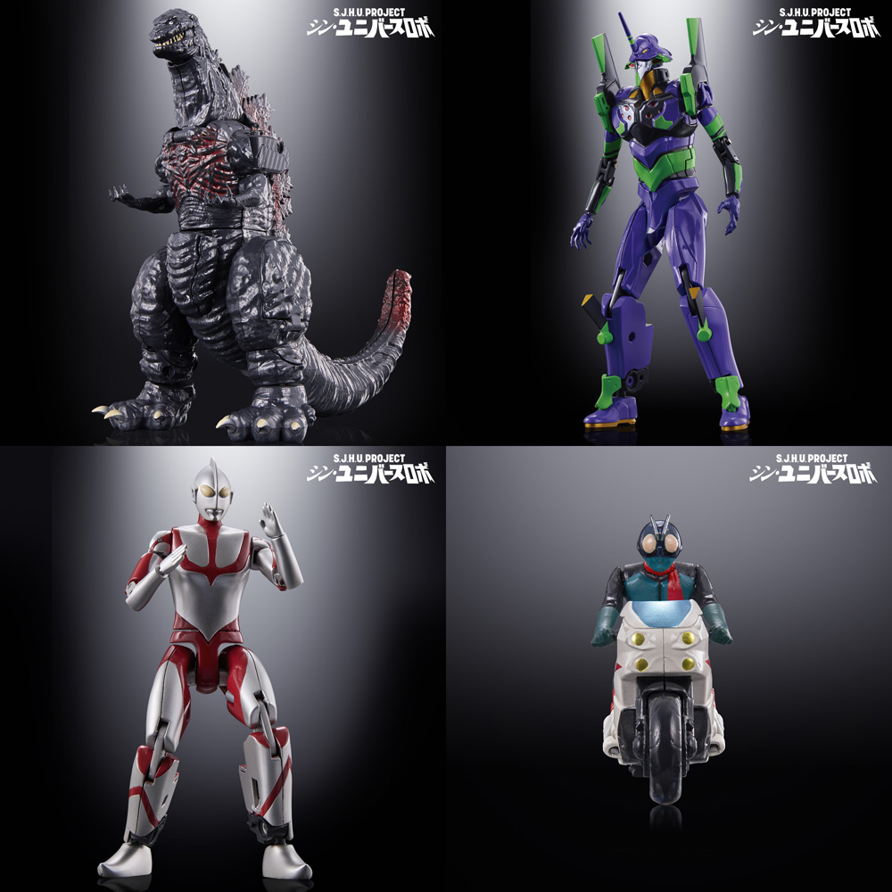 日本を代表する4ヒーローが奇跡の合体！「S.J.H.U.PROJECT シン