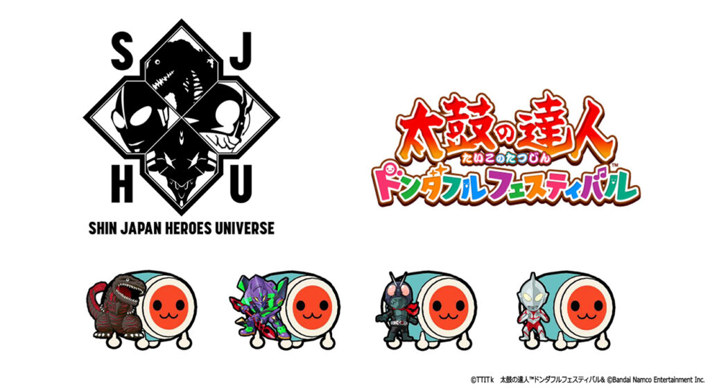 2023年5月より、Nintendo Switch「太鼓の達人 ドンダフル