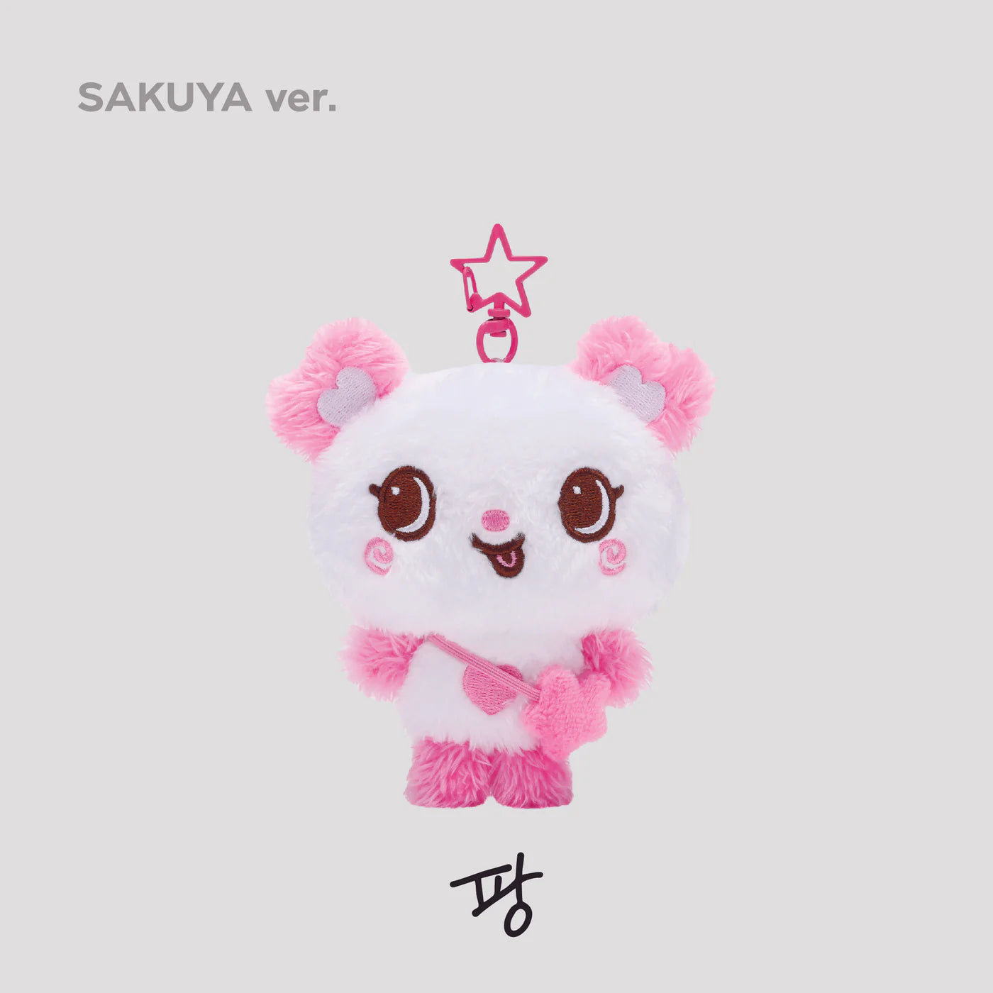 NCT WISH (엔시티 위시) 2024 LET'S GO STEADY 2ND MD - [WISH DOLL