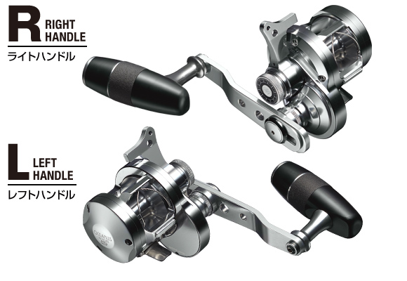 EVERGREEN（エバーグリーン インターナショナル） - オケアノス ワイドHD