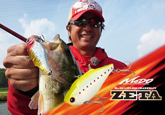 EVERGREEN（エバーグリーン インターナショナル） - HCSC-73HG レパード