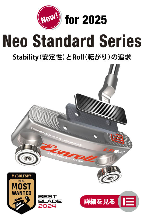 EVNROLL【日本正規輸入代理店】イーブンロール ジャパンIオンライン通販