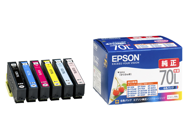 IC6CL70Lの基本情報・対応製品｜製品情報｜エプソン