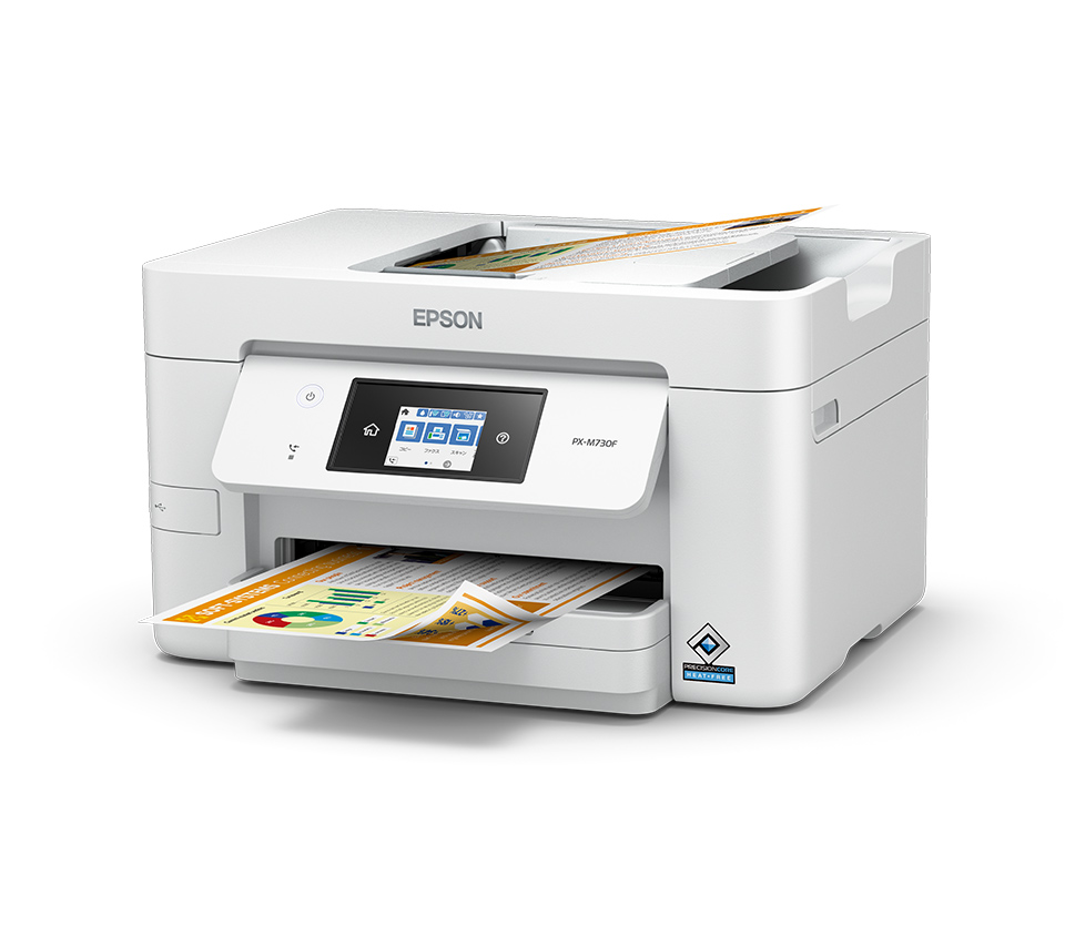 ビジネスプリンター PX-M730F｜製品情報｜エプソン