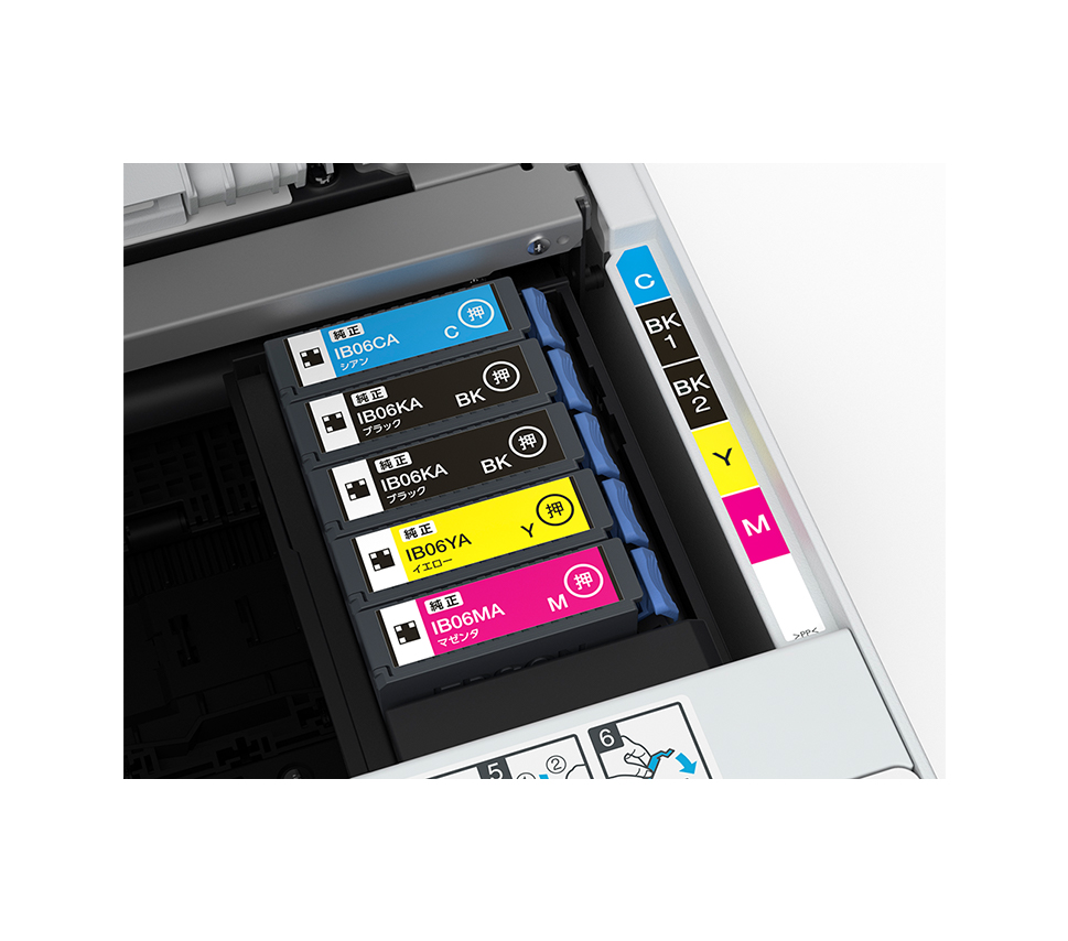 ビジネスプリンター PX-S5010 | 製品情報 | エプソン