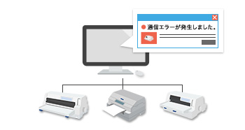 ドットインパクトプリンター VP-930R | 製品情報 | エプソン