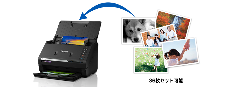 フォトスキャナー（シートフィード）FF-680W ユーザビリティー｜製品