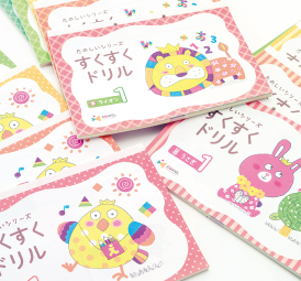 幼児コース 「5～6歳」 | 幼児教室は0歳からのEQWEL（イクウェル