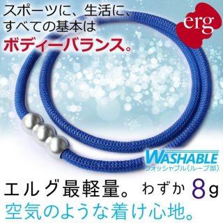 エルグプレミアム ネックレス（スワロダイヤ）｜erg［エルグ