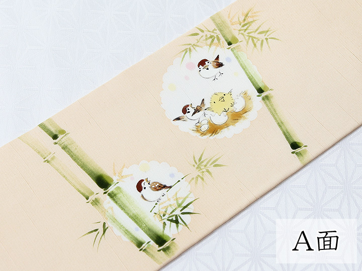 手描き友禅 名古屋帯 竹雀＜サーモンピンク＞｜京都の着物和装小物 ゑり正