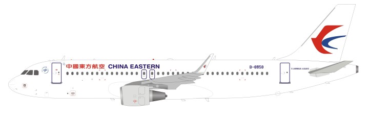 China Eastern Airbus A320-214 B-8858 中國東方航空 with stand