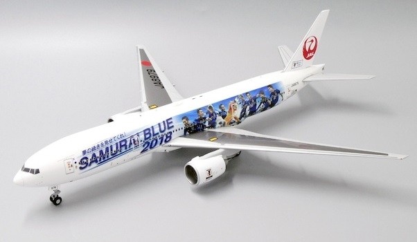 JAL Japan Airlines Boeing 777-200 JA8979 Samurai Blue stand JC